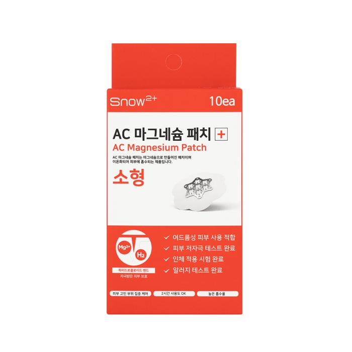 [올리브영 판매제품] AC 마그네슘 패치 소형